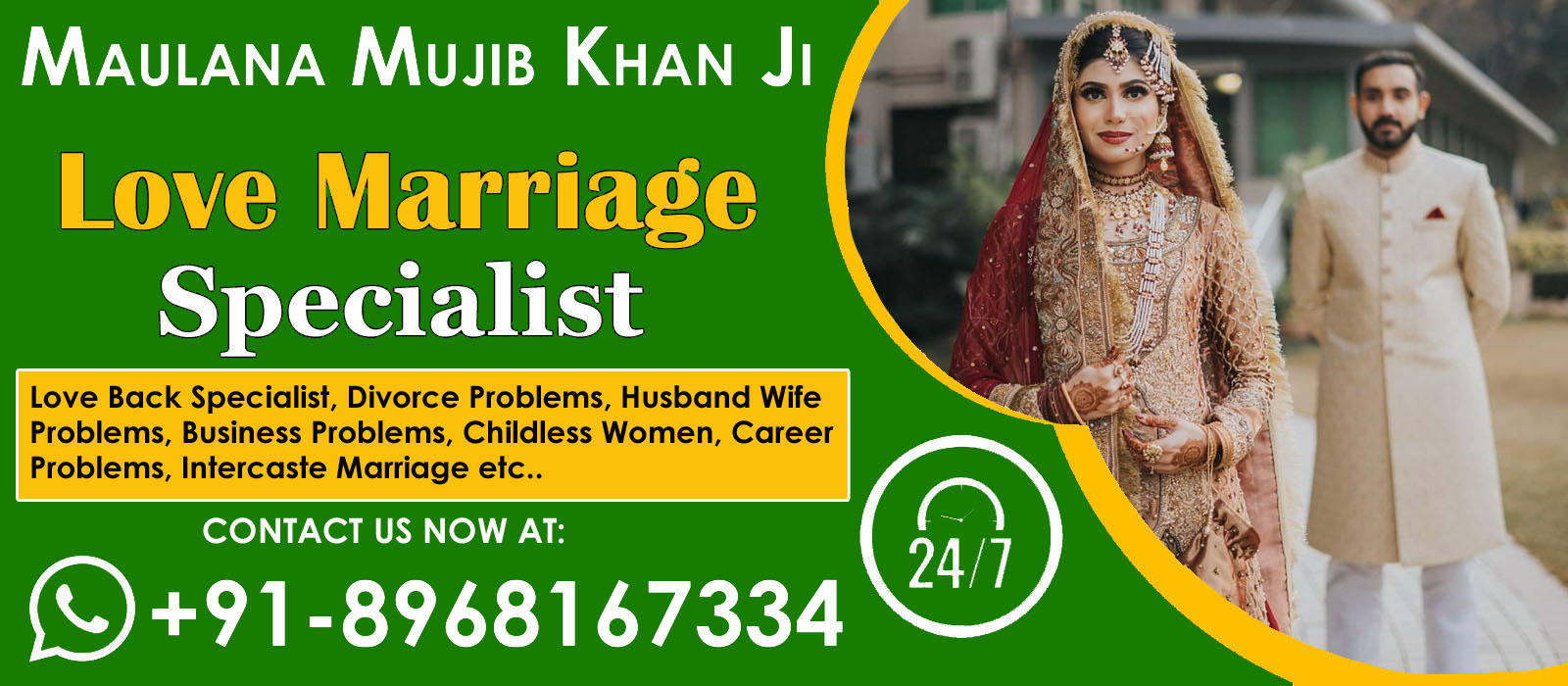 World Famous Maulana Mujib Khan Ji +91-8968167334